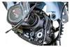 Speedbox Bosch 1.6 Smart System Gen5 Speed Booster Argento Anteprima dell’immagine prodotto 11