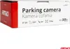 Kamera cofania parkowania HD-305 IR 12v 720p AMIO-03527 Podgląd zdjęcia produktu 8