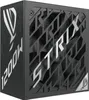 ASUS 90YE00W0-B0NA00, fuente de alimentación Vista previa de la imagen del producto 10