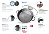 ELO Alucast Patelnia do serwowania Odlewana z aluminium Podgląd zdjęcia produktu 2