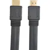 MANHATTAN flaches HDMI-Kabel mit Ethernet-Kanal 4K@60HZ 10m Produktbild-Vorschau 1