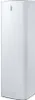 A white Samsung Clean Station for a vacuum cleaner. Voir les images du produit