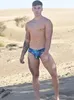 SUKREW Torrent Swim Multipack 1x Brief + 1x Thong Tropical Podgląd zdjęcia produktu 2