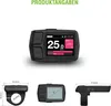 SachsenRAD E-Bike LCD Display für C5/C5R/S8/S6, 2,0” IPS Produktbild-Vorschau 4