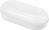 Spectrum LED TECHNIC LAMP 8W Wandleuchte 120° Außenleuchte Produktbild-Vorschau 1