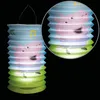 com-four® 2x Zuglaterne für Kinder - Papierlampion zur Produktbild-Vorschau 2