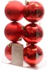 Weihnachtskugeln Kunststoff 8cm 6 Stück - Weihnachtsrot Produktbild-Vorschau 2