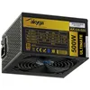 Akyga AK-U4-500, 500 W, 230 V, 5 A, Aktivní, 103 W, 420 W Náhled obrázku produktu 1