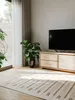 benuta In- & Outdoor Teppich Kaleo Creme/Beige 140x200 cm Produktbild-Vorschau 4