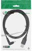 INLINE USB 2.0 Mini-Kabel Stecker A an Mini-B Stecker 5pol. Produktbild-Vorschau 1