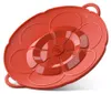 Kochblume Kochblume S rot Silikon 22 cm72016.04 Produktbild-Vorschau 2