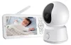 Kamera/ niania Arenti AInanny BC12S + monitor Podgląd zdjęcia produktu 2