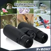 Dalekohled Svbony SV202 ED pro dospělé 8x42, výkonný Náhled obrázku produktu 9