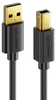 deleyCON 3,0m USB 2.0 Druckerkabel Scannerkabel USB-A auf Produktbild-Vorschau 4
