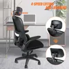 Chaise de bureau ergonomique pivotante Chaise gaming Voir les images du produit 3