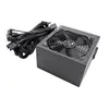 XILENCE Netzteil  750W Performance C+ XN430 80+ ATX 2.52 Náhľad obrázku produktu 6