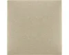 Wandkissen Solid Creme-beige Gewebte-Optik 30 x 30 cm Produktbild-Vorschau 3