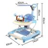 4 in 1 Gehfrei Babywalker ab 6 Monate,Lauflernwagen mit Produktbild-Vorschau 7