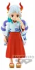 Figurka One Piece Yamato Wanokuni Vol. 3 Produktbild-Vorschau 1