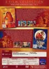 Susi und Strolch 1+2, Doppelpack DVD Produktbild-Vorschau 3