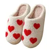 Hausschuhe Damen Winter Plüsch Warme Pantoffeln für Indoor Produktbild-Vorschau 1
