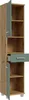 Forte VERIS Badschrank 40, hoher Badezimmerschrank mit 2 Produktbild-Vorschau 5