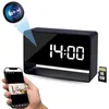 Mała kamera iUni IP27 Mała, 16GB, Full HD, 150°, podgląd na Podgląd zdjęcia produktu 1