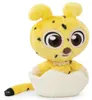 Marsupilami Plü schtier im Ei 18 cm Produktbild-Vorschau 2