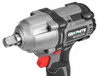 A close-up studio shot of a cordless impact wrench. Podgląd zdjęcia produktu