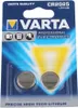 VARTA Lithium Knopfzelle "Professional Electronics" CR2025 Produktbild-Vorschau 15