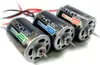 Absima Elektromotor "Thrust eco" 15T Produktbild-Vorschau 2
