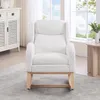 Sweiko 049B Houpací křeslo, kojící křeslo, lounge křeslo s Náhled obrázku produktu 10