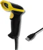 Qoltec 1D Barcode-Scanner | EAN | USB Produktbild-Vorschau 2