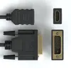 Close-up view of DVI-D to HDMI adapter components. Produktbild-Vorschau