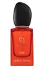 Giorgio Armani Si Passione Eclat 30ml parfumovaná voda v Náhľad obrázku produktu 10