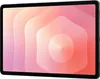 A tablet is shown from a slightly elevated side angle, displaying its screen which shows a colorful abstract wallpaper. Produktbild-Vorschau