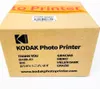 Kodak Mini 2 Retro P210R Stampante Fotografica BT +60 Fogli Podgląd zdjęcia produktu 8