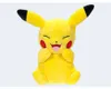 Peluche Pokémon Pikachu 20 cm Anteprima dell’immagine prodotto 6