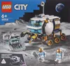 Véhicule de reconnaissance lunaire Voir les images du produit 27