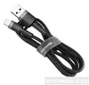 Baseus Cafule, 1 m, Lightning, USB A, Männlich, Männlich, Produktbild-Vorschau 16