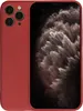 Handyhülle für iPhone 11 Pro  Silikonhülle - Backcover Produktbild-Vorschau 1