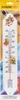 A thermometer with cherry illustrations on a yellow and blue background. Náhled obrázku produktu