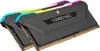 Corsair DIMM 16 GB DDR4-3600 (2x 8 GB) Dual-Kit, Produktbild-Vorschau 9