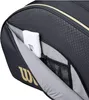 Wilson Padeltasche Defy V1 Padel Bag 2026 Schwarz Produktbild-Vorschau 8