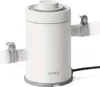 A white and gray Intex pool filter pump with hoses attached. Produktbild-Vorschau