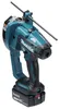 Akku-Gewindestangentrenner Makita DSC102Z Produktbild-Vorschau 4