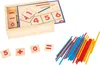 Lernspiel Grundschul-Mathematik Produktbild-Vorschau 8