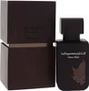 Rasasi La Yuqawam Tobacco Blaze Eau de Parfum, 75 ml (voor Productafbeelding-voorbeeld 2