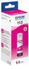 Ink Cartridge - EPSON - 113 - Magenta - Pigment - EcoTank Productafbeelding-voorbeeld 9