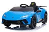 Elektro Kinderauto "Lamborghini Huracan" - lizenziert - 12V Produktbild-Vorschau 11
